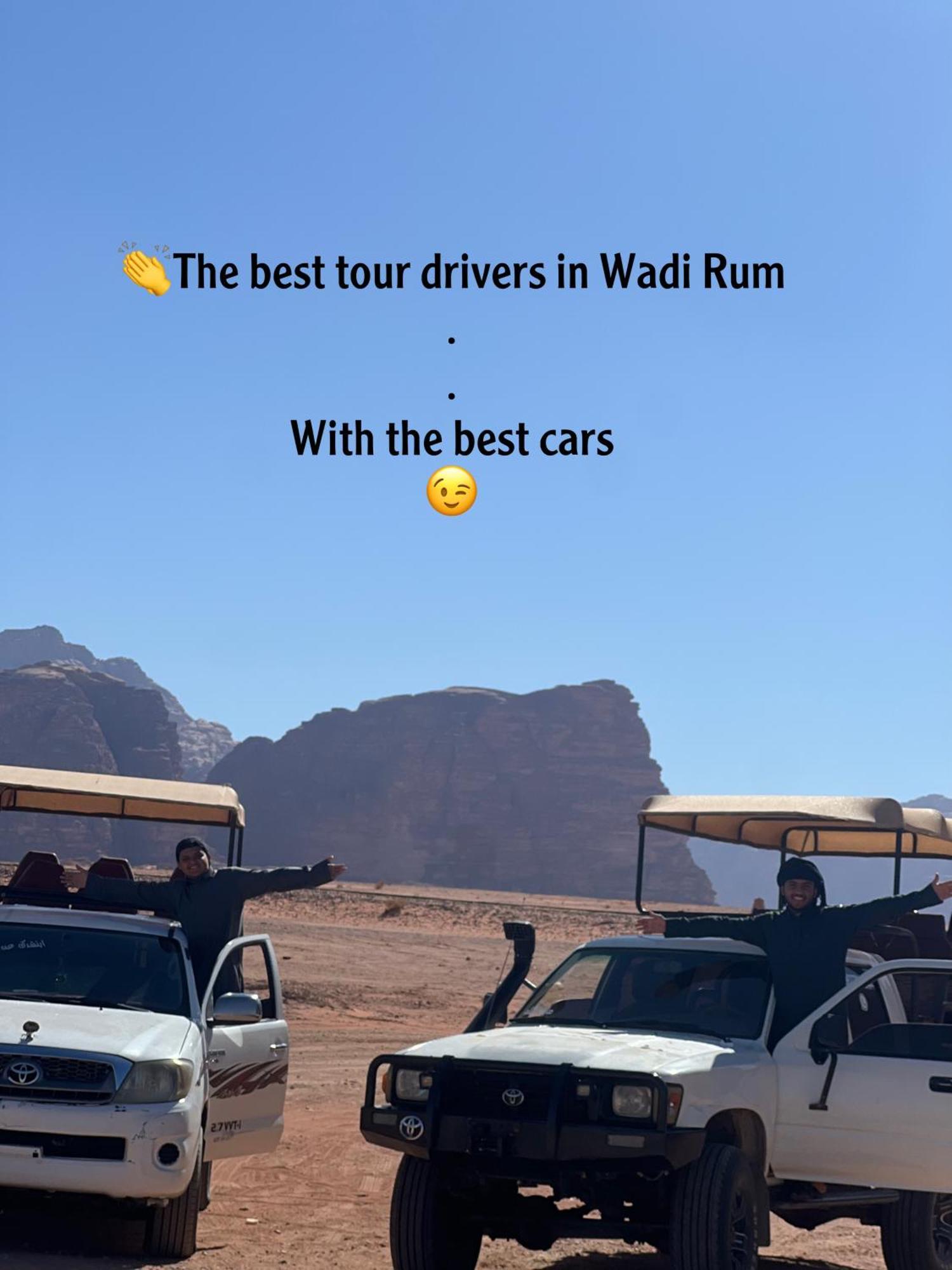 Rum Royal Flower Luxury Camp Wadi Rum Eksteriør bilde