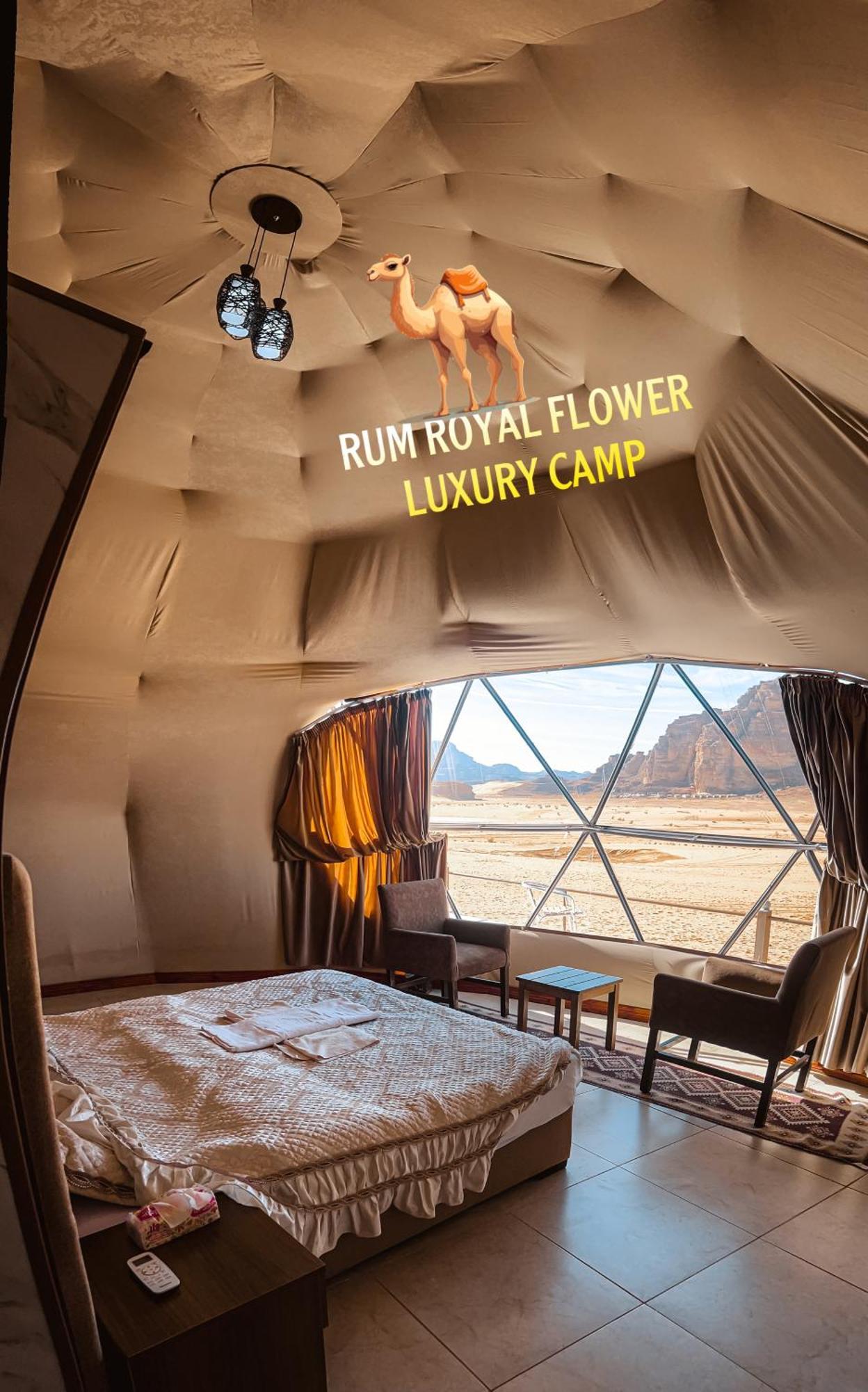 Rum Royal Flower Luxury Camp Wadi Rum Eksteriør bilde